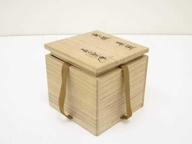 ◆亥の絵茶碗 【長山窯】造 四方桟共箱・共布付き 未使用品◆ 道具 ] - 道具 長山窯造 亥の絵茶碗（共箱） | ネットショップ圭